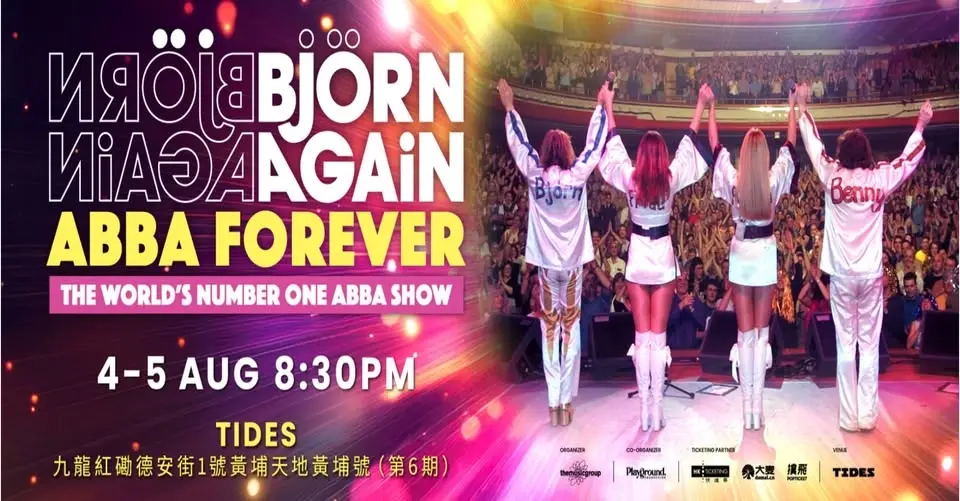 Bjorn Again - Hong Kong - The World's No.1 ABBA Show
