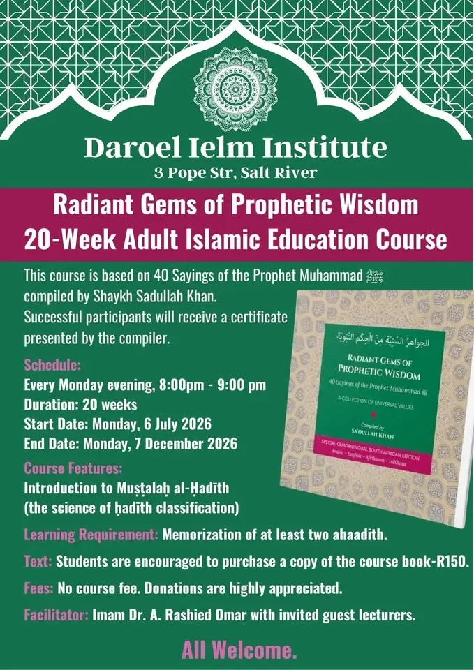 Radiant Gems of Prophetic Wisdom - 20 Week Course
