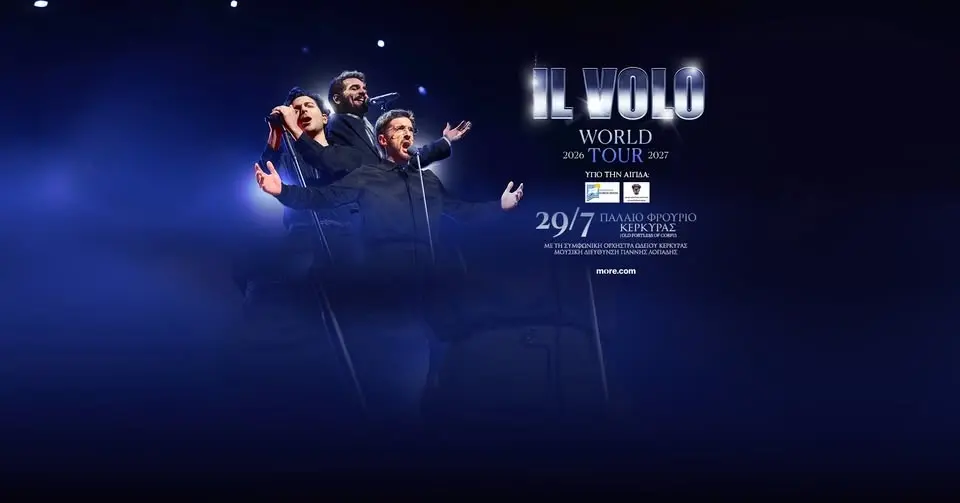 Il Volo Live in Corfu (Παλαιό Φρούριο Κέρκυρας)