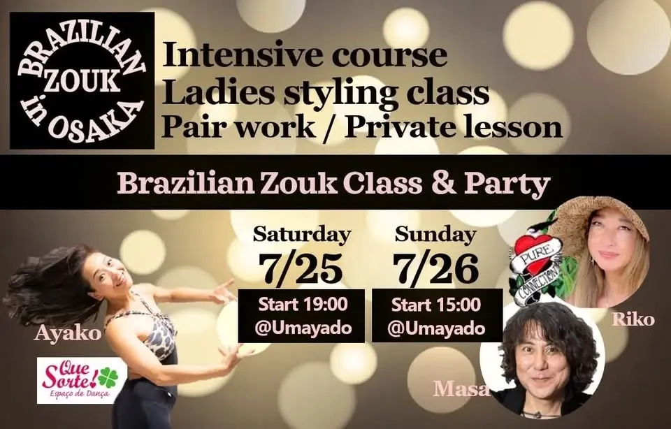 Ayako's Brazilian Zouk Class&Party 2Days Osaka