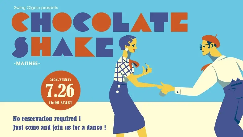 Chocolate Shake