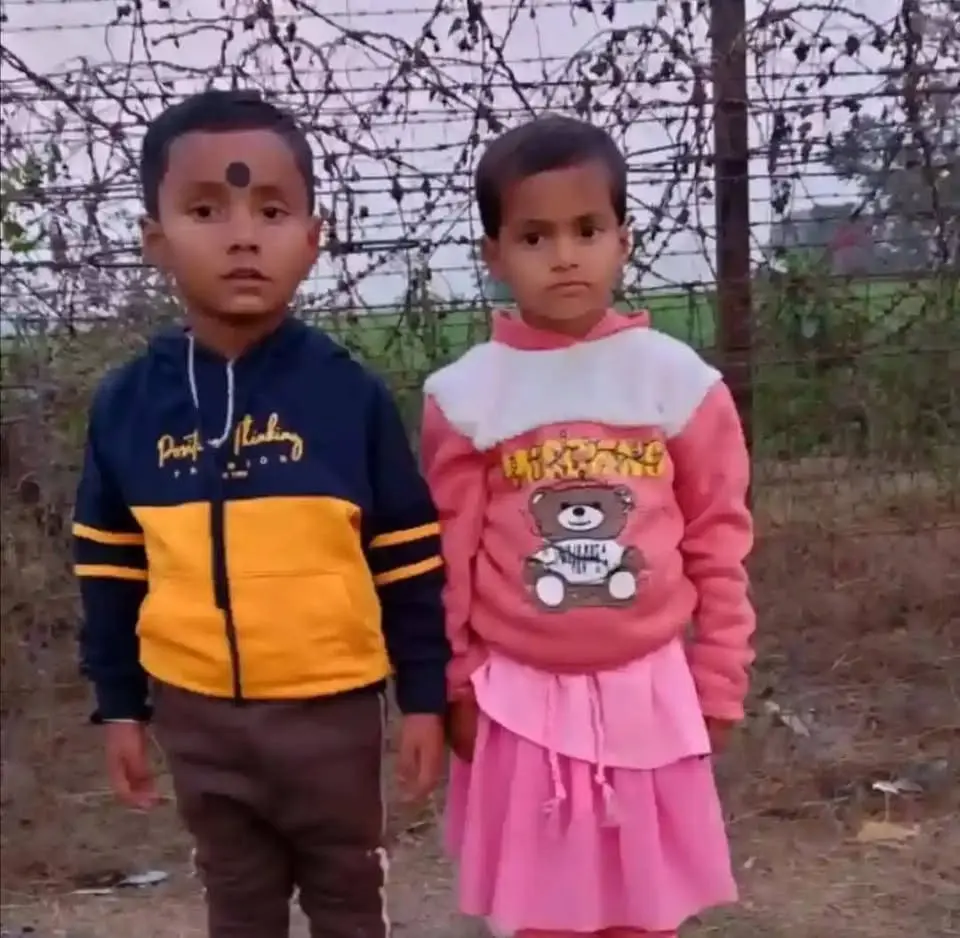 হাই বন্ধ কেমন লাগছে কমেন্ট করবেন 