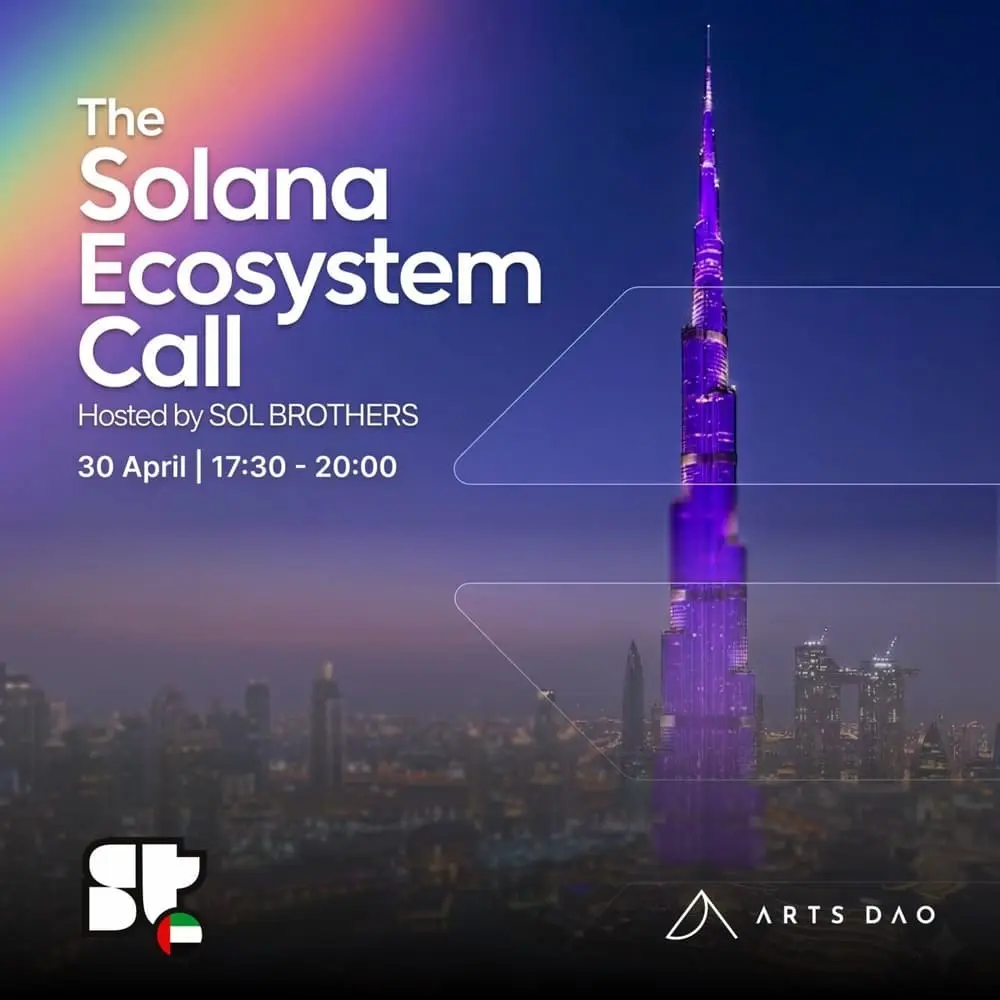 Superteam UAE: Solana Ecosystem Call Meetup