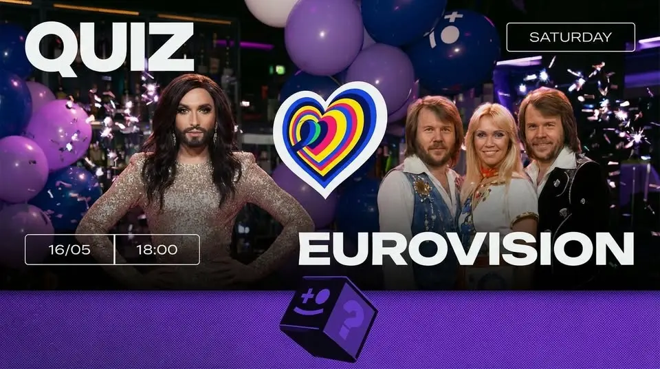 Eurovision Quiz
