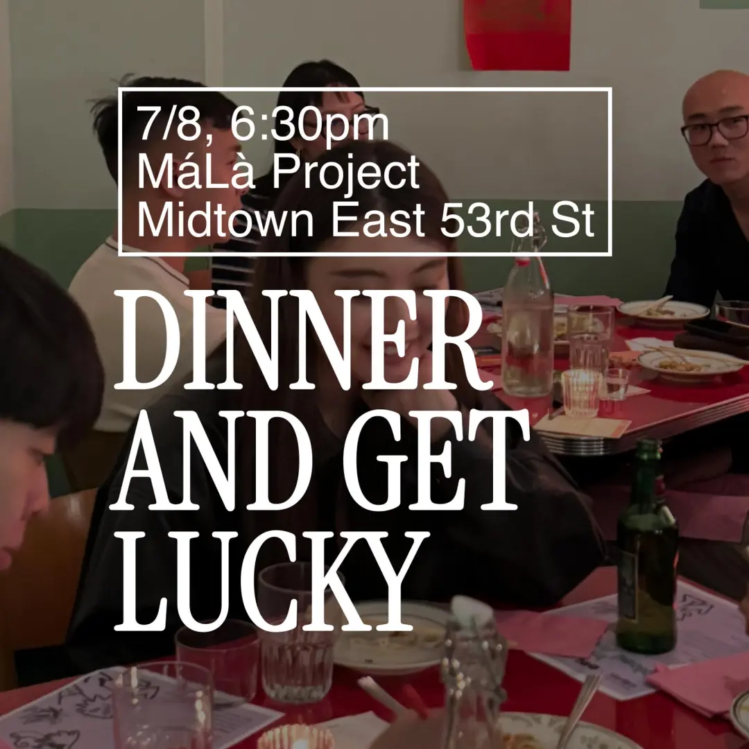 MáLà Project x Odd One In Present: The Spiciest Supper Club