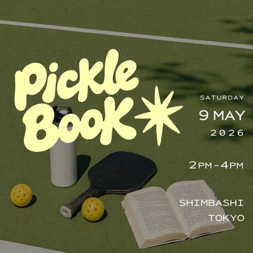 PICKLE × BOOK