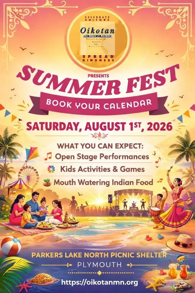 Summerfest 2026