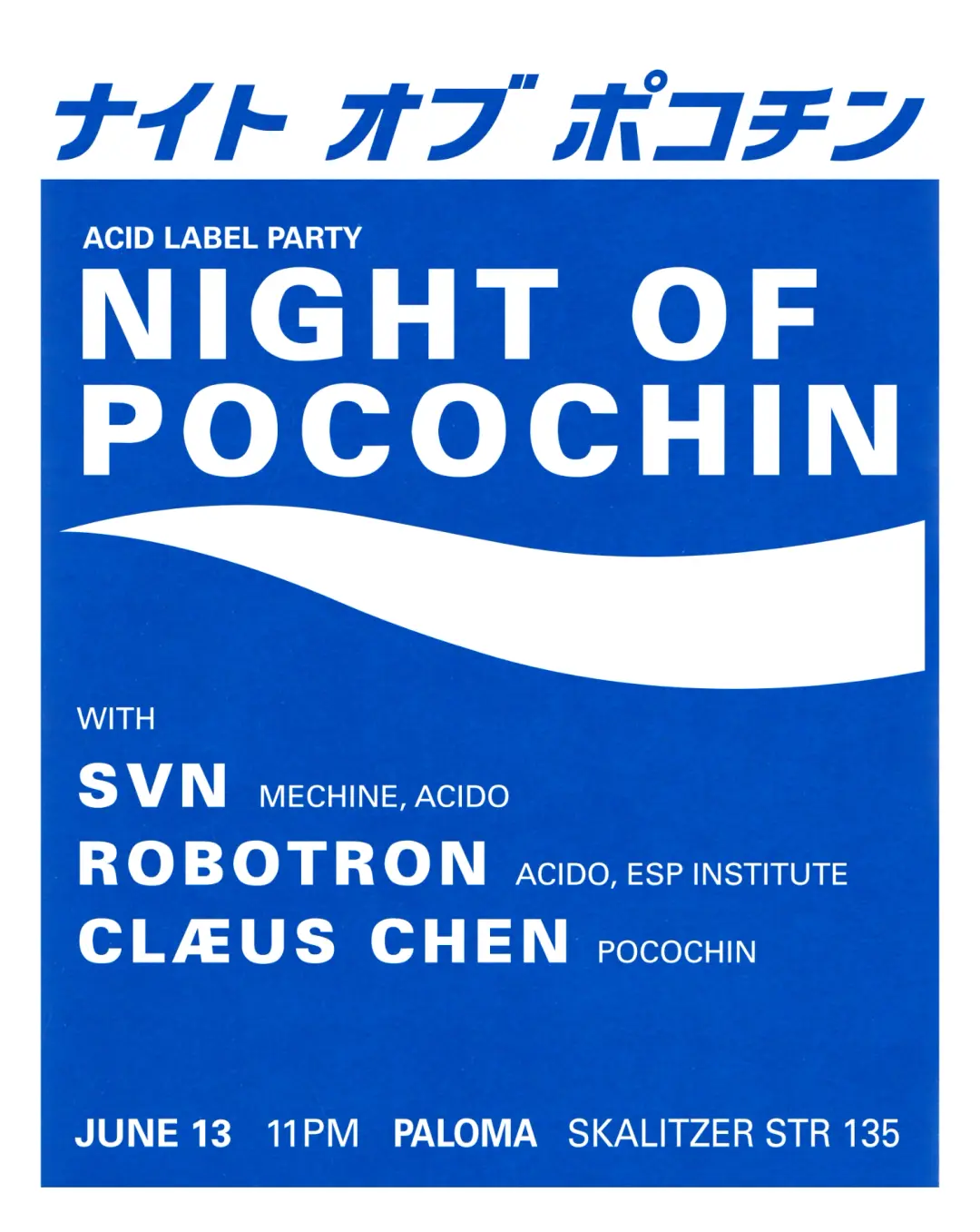 Night Of Pocochin