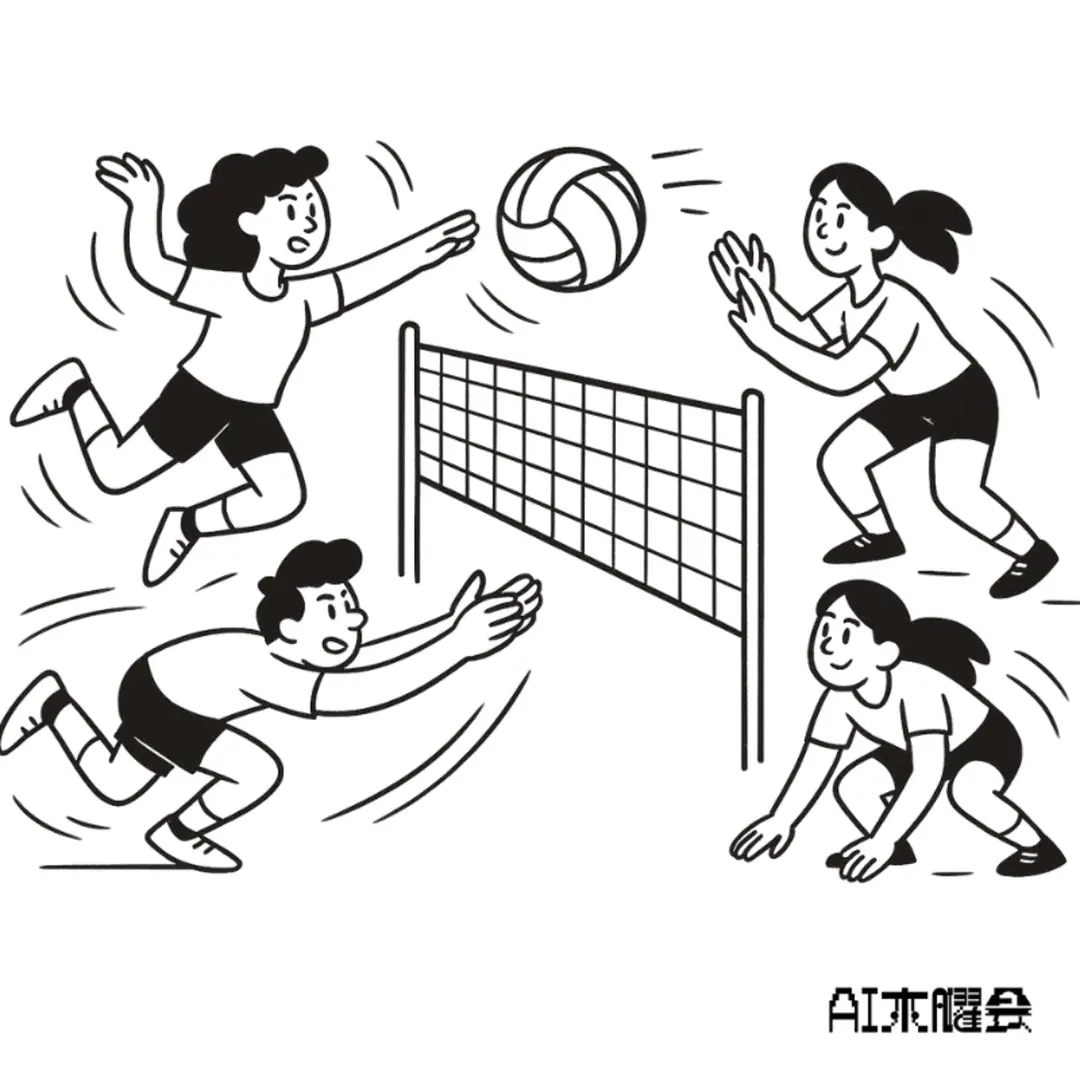 AI木曜会┃第32回バレーしよう会｜@スポーツラボ芝浦