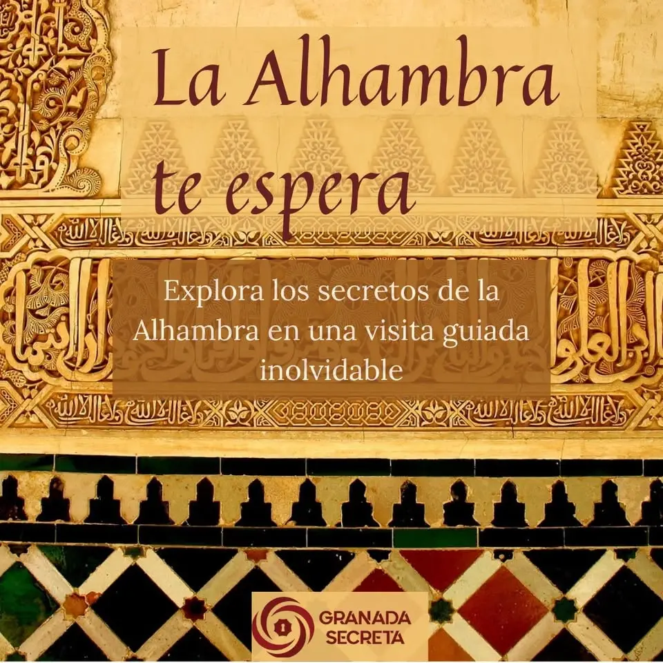 Alhambra nocturna visita guiada - Granada Secreta