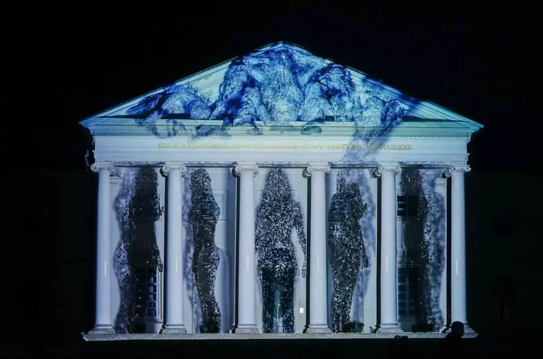 Noční Kačina 2026