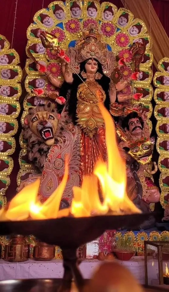 Mahadev