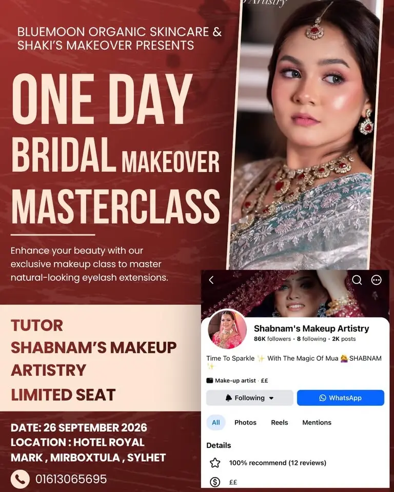 One day Makeover Masterclass 2026