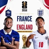 England vs France : World Cup Watch + After Party