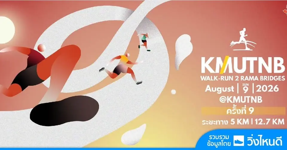 Kmutnb Walk-Run 2026