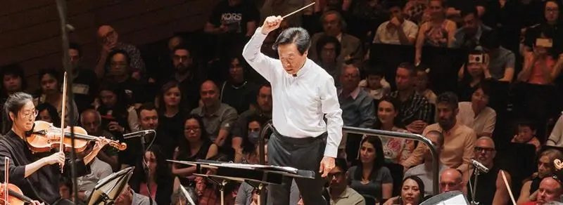 Royal Philharmonic Orchestra and Mandle Cheung