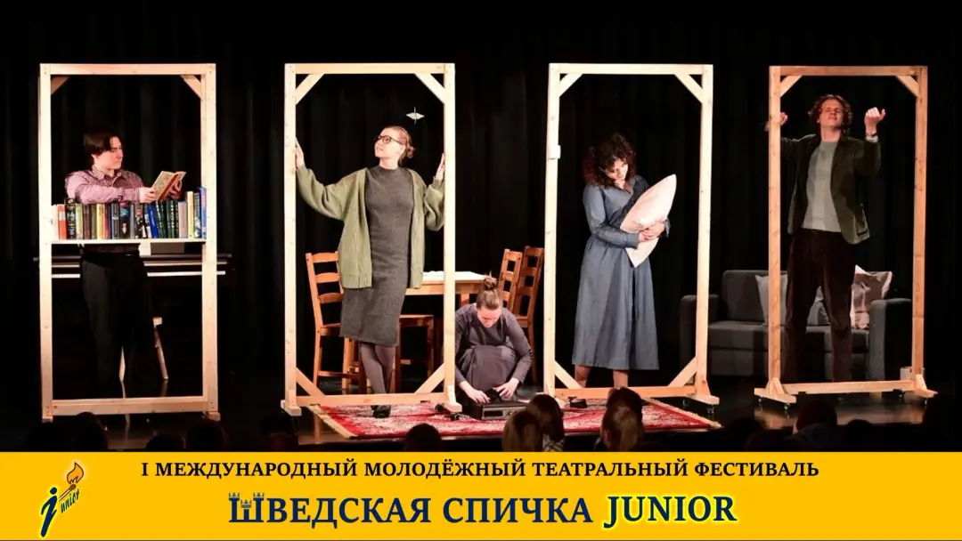 СТРАННАЯ МИССИС СЭВИДЖ