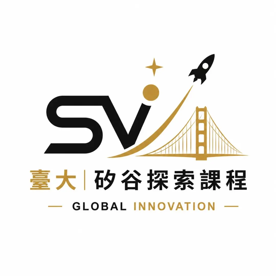 NTU in SV Demo Day