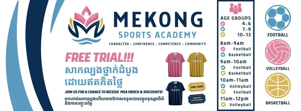 FREE Trial Session (Ages 4-13): Volleyball, Football & Basketball