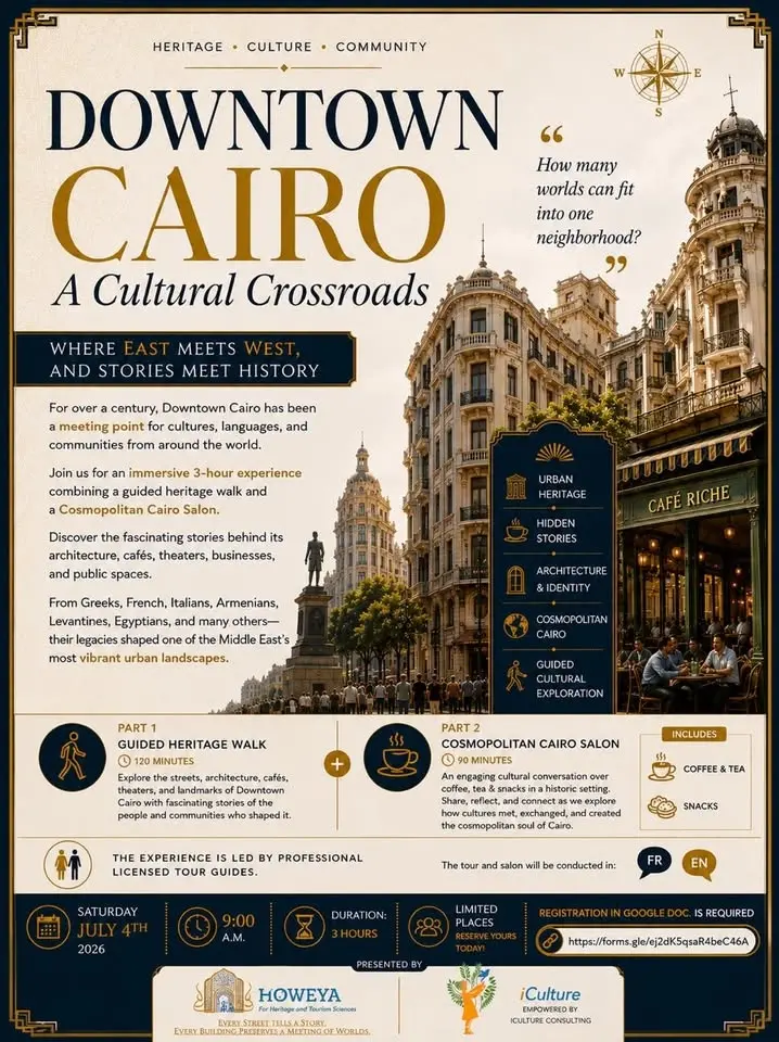 Downtown Cairo ….A Cultural Crossroads