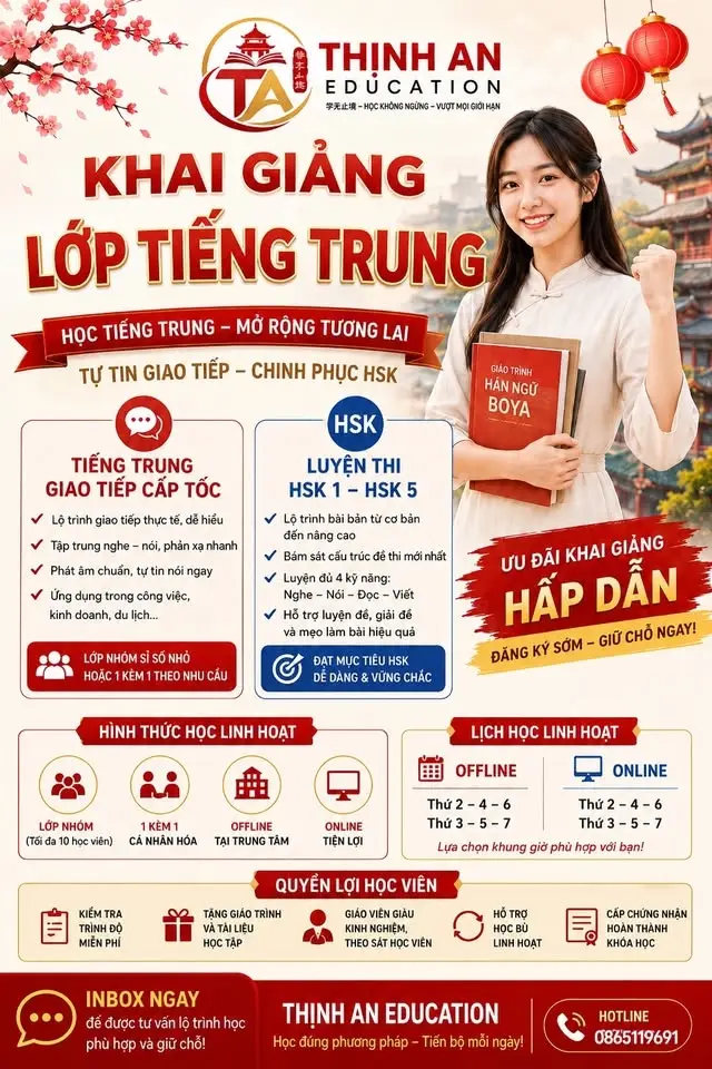 KHAI GIẢNG LỚP TIẾNG TRUNG THÁNG 7/2026 🇨🇳