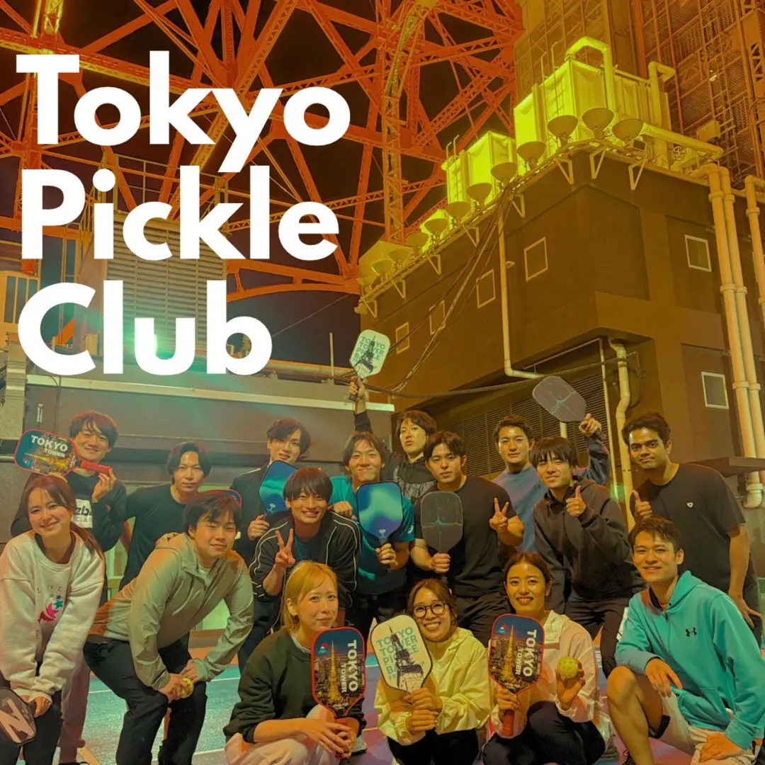 Tokyo Pickle Club