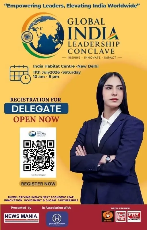 GLOBAL INDIA LEADERSHIP CONCLAVE