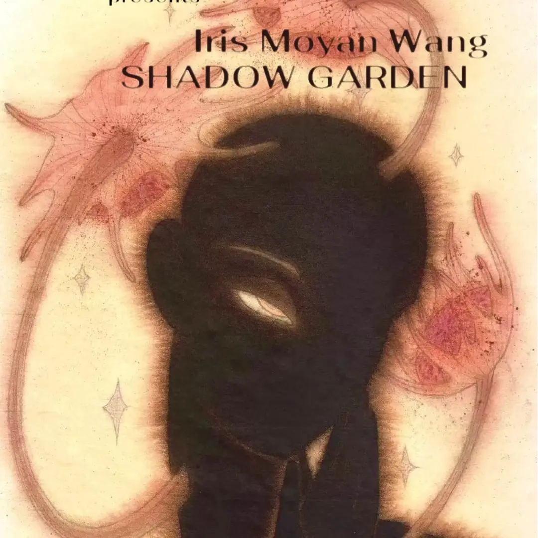 Shadow Garden