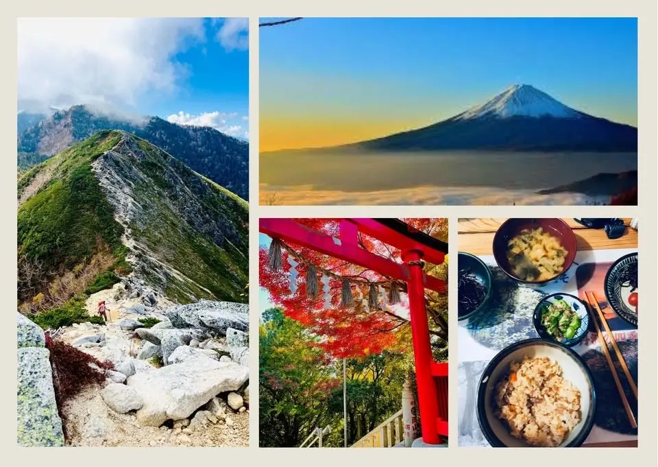ReWild Japan 2026 - Women’s Adventure Expedition