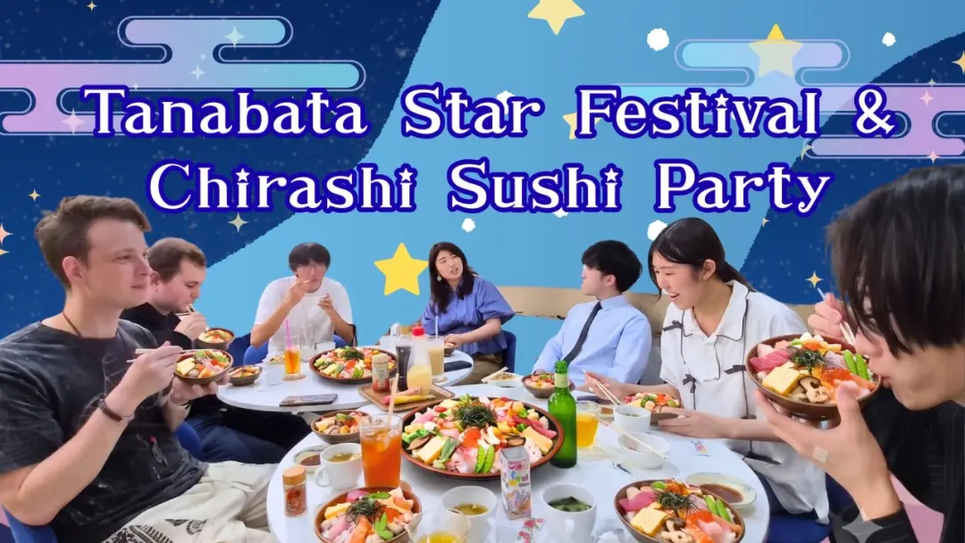 🇯🇵🍣Tanabata Star Festival & Chirashi-Sushi Night! 🌌✨– Cook, Eat & Chat!🌼