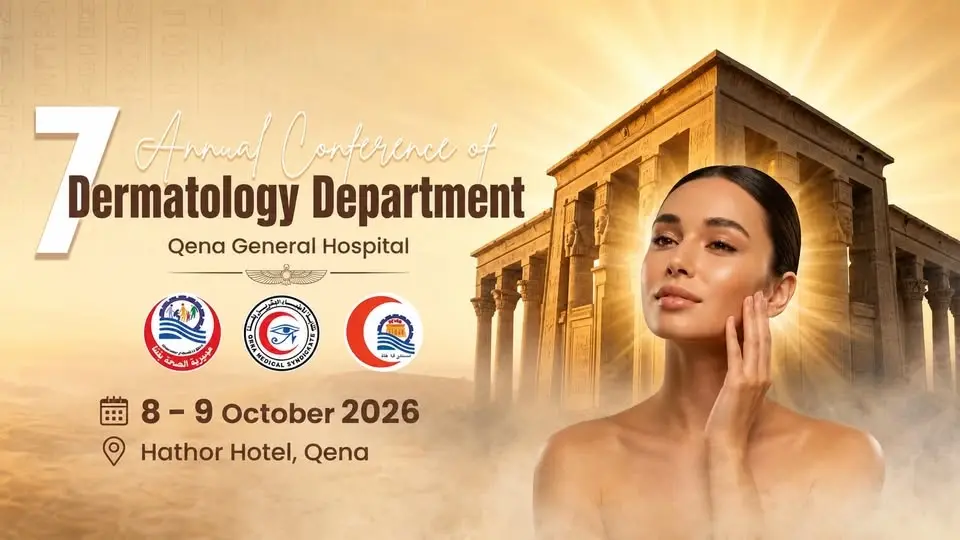  7th annual conference of Dermatology Department