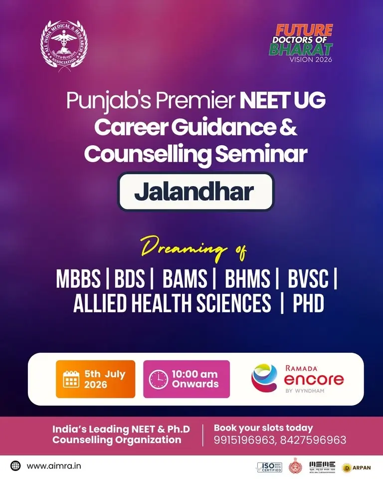 Punjab's premier NEET UG Career Guidance & Counselling Seminar Jalandhar