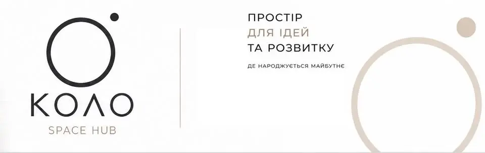 Донорська акція «Журналісти важливі»