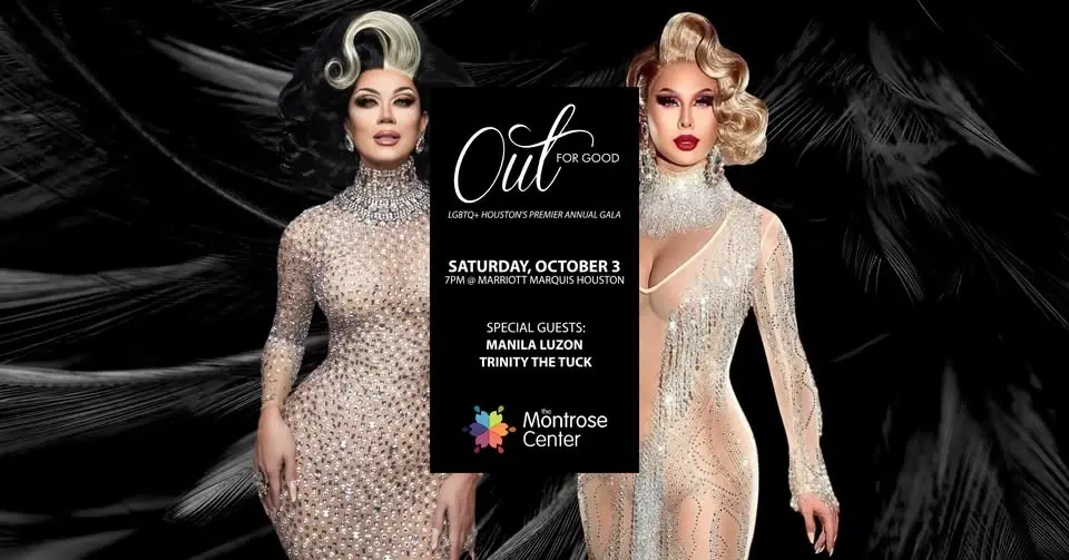 Out for Good Gala 2026