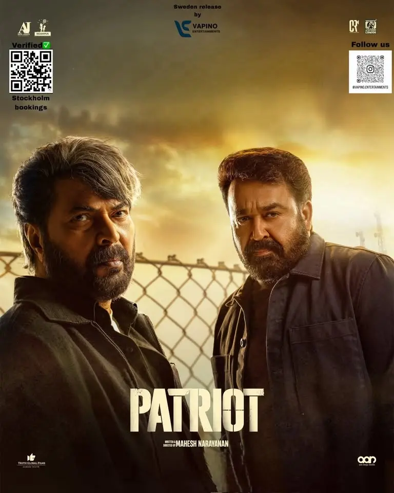 Patriot Movie Stockholm
