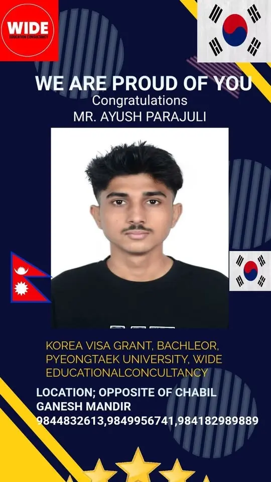 🇰🇷VISA