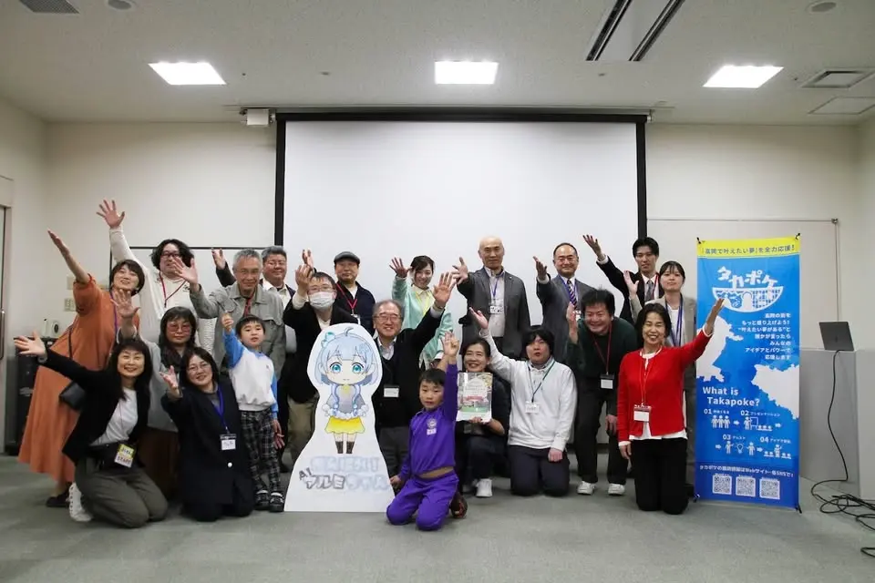【偶数月第3水曜開催】タカポケ定例会#72