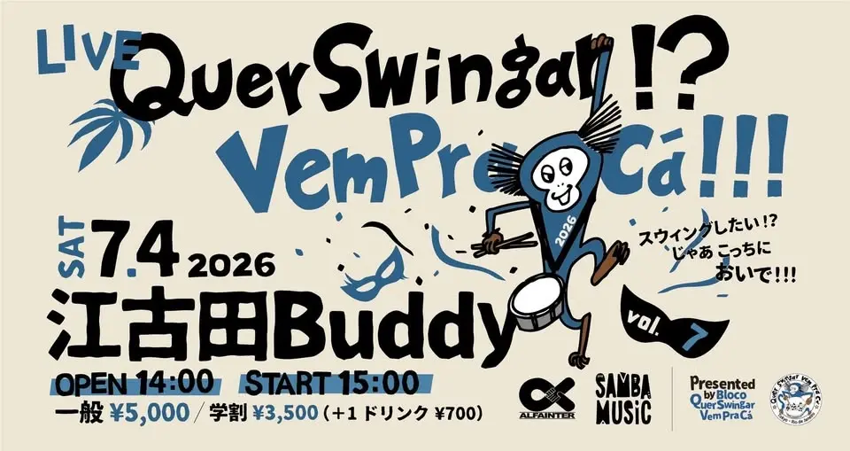 Live Quer Swingar!? Vem Pra Cá!!! Vol.7