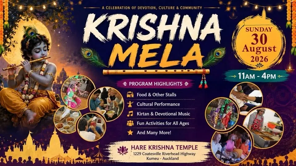 Krishna Mela 2026 | Sunday 30th August