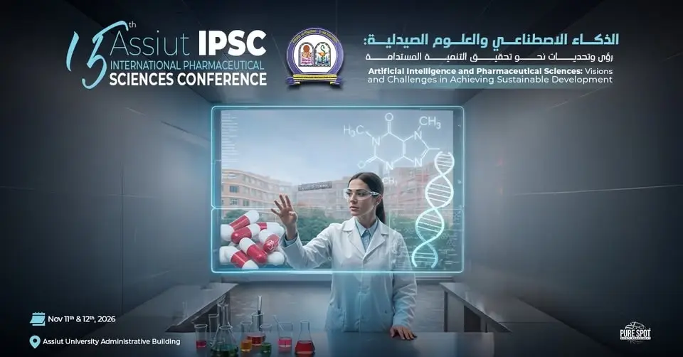 15th Assiut International Pharmaceutical Sciences Conference