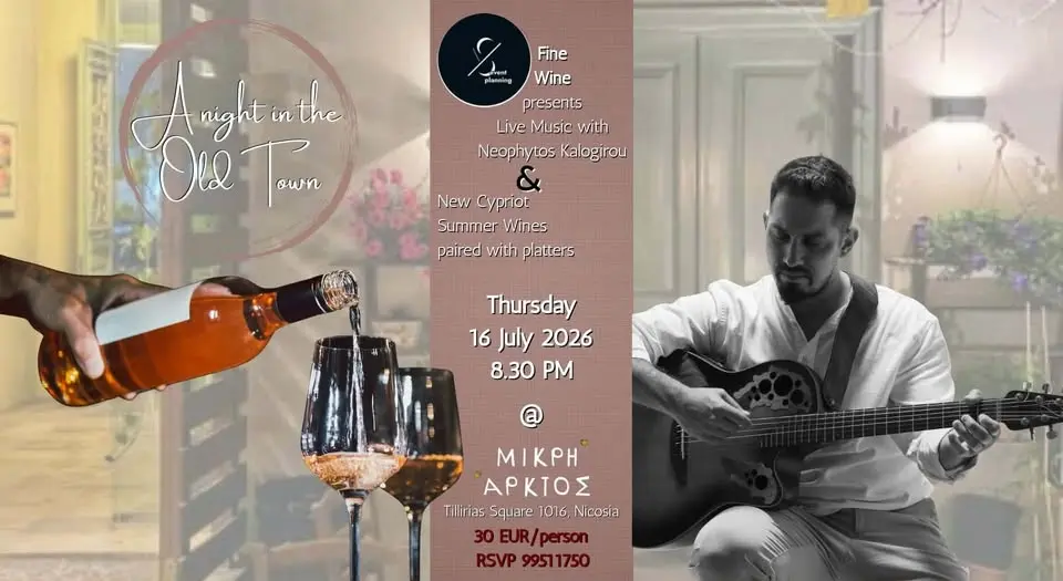 Fine Wine and Live music with Neophytos Kalogirou