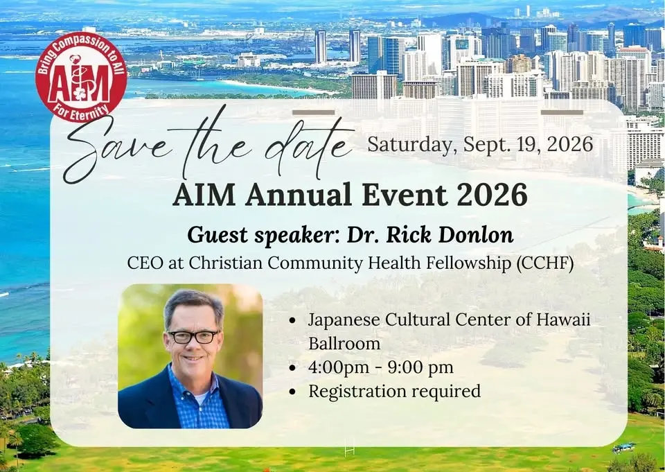 AIM Annual Event 2026