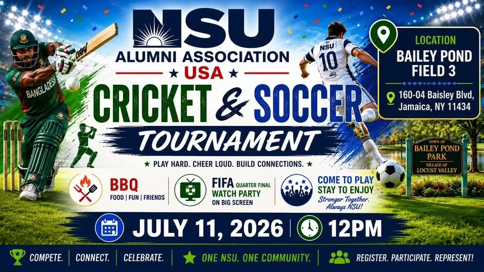 FIFA Fever Fest 2026: Cricket, Soccer, BBQ & Quarter Final Watch Party | NSU Alumni Association USA
