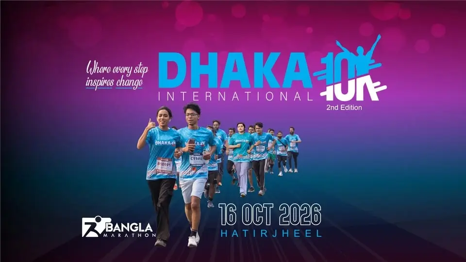 Dhaka International 10K 2026
