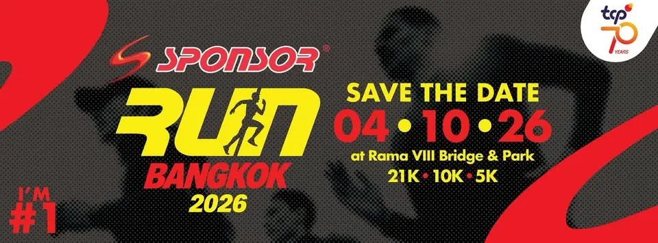 SPONSOR RUN BANGKOK 2026