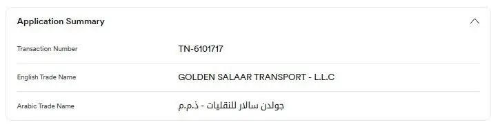 service