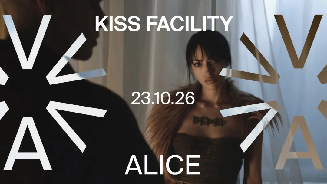 Kiss Facility (FR) at ALICE