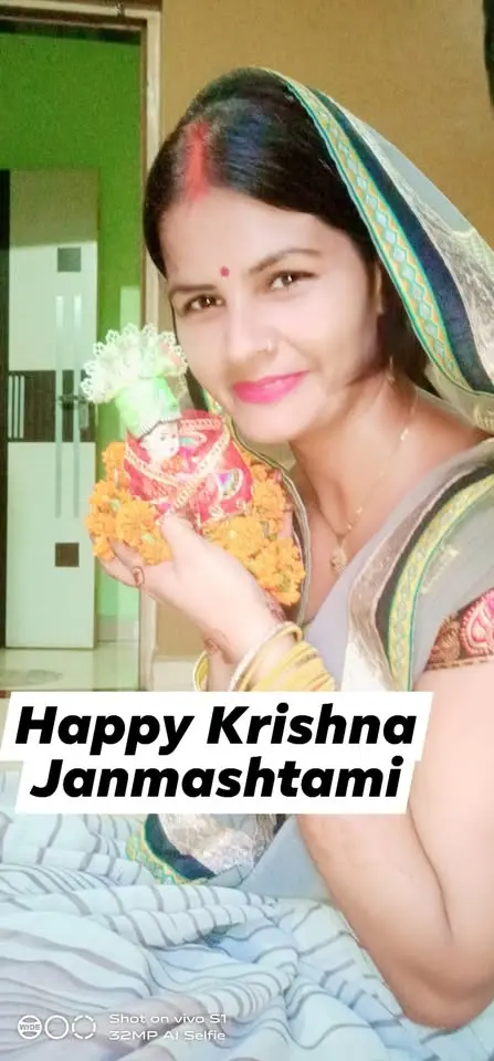 Rachana Singh 