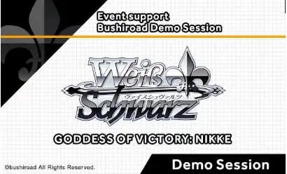 WEISS SCHWARZ GODDESS OF VICTORY: NIKKE Vol.2 Demo Caravan