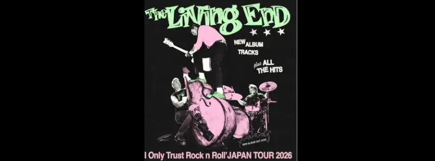 I ONLY TRUST ROCK N ROLL JAPAN TOUR 2026